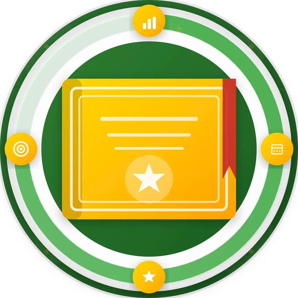 الماهر screenshot 3